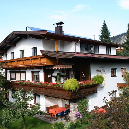 Ferienwohnung Apartment Haus Ager Тирзе Экстерьер фото